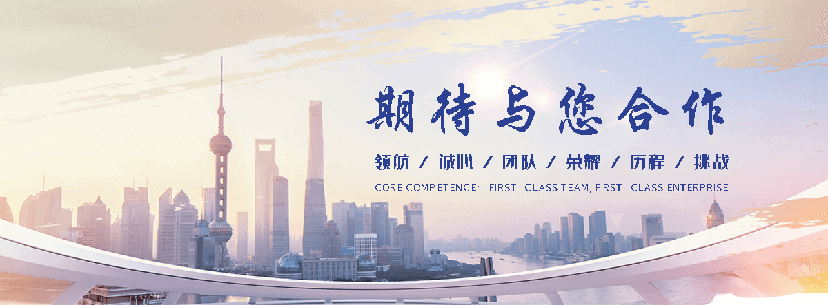 丰磊绳网(肇庆分公司)